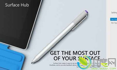 微軟發(fā)布Surface手寫筆新應(yīng)用，重塑數(shù)字墨跡體驗